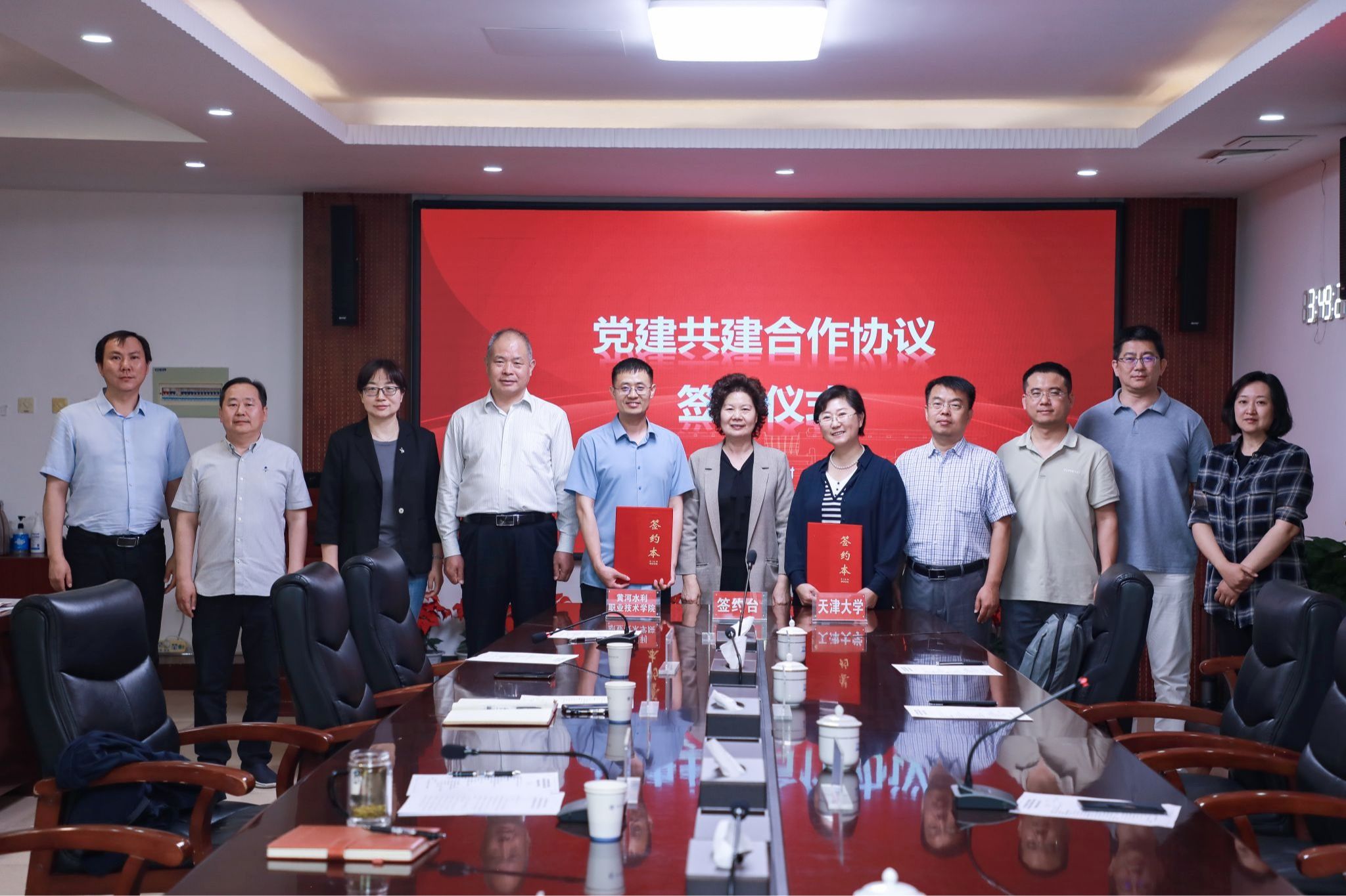 威尼斯官网环境工程学院与天津大学环境科学与工程学院开...